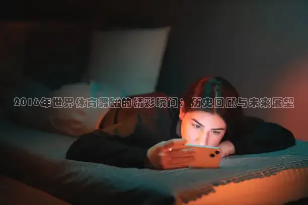 k球app下载