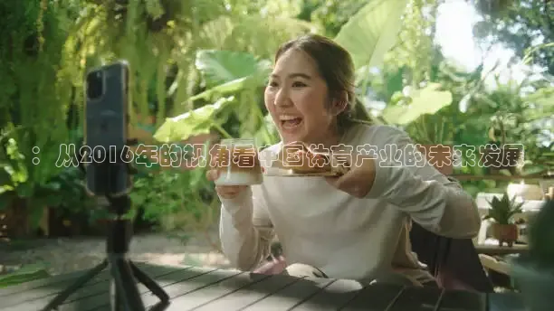 k球赛事