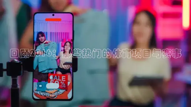 k球体育