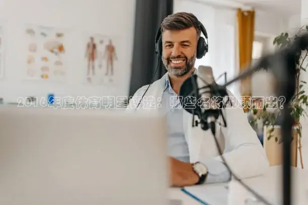 k球体育