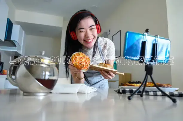 k球赛事