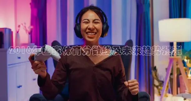 k球app下载