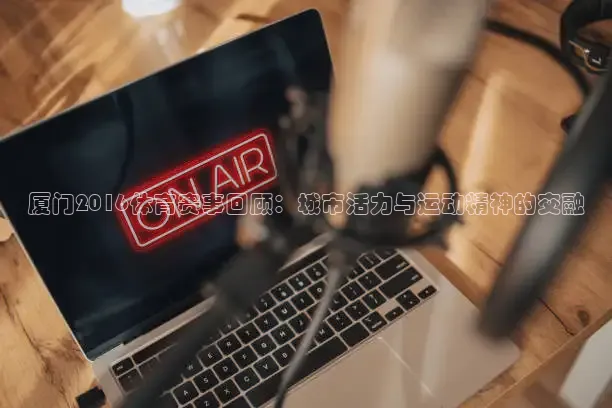 k球赛事