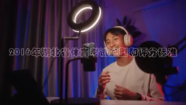 k球高清足球直播