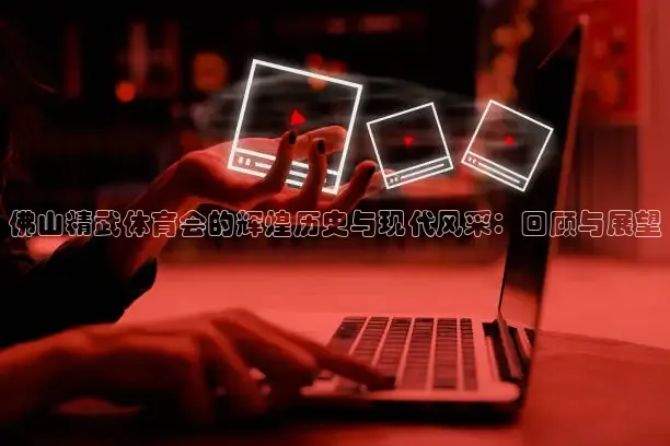 k球体育直播
