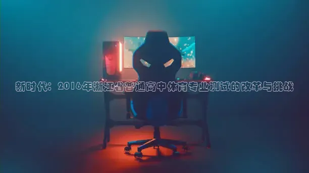k球app下载
