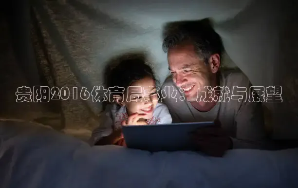 k球体育直播