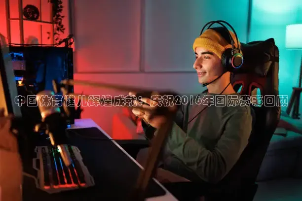 k球