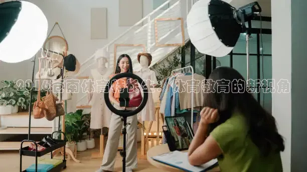 k球体育