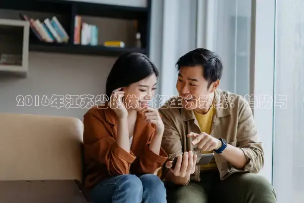 k球体育