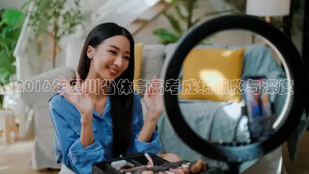 k球